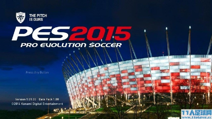 pes2016欧版中超补丁下载 pes2016欧版中超补丁下载教程-第2张图片-www.211178.com_果博福布斯