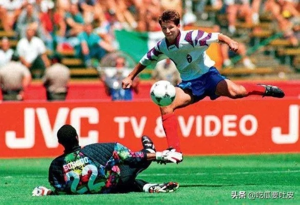 1994年美国世界杯历史上最具争议的一届世界杯？-第2张图片-www.211178.com_果博福布斯