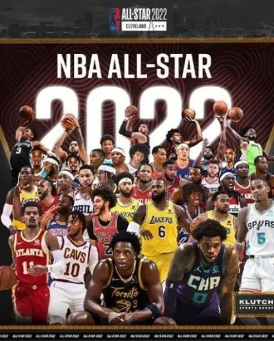 2005年nba全明星赛名单 2023nba全明星赛回放完整版在线观看-第3张图片-www.211178.com_果博福布斯